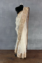 Gul-Bano Amruta Saree/ Damage